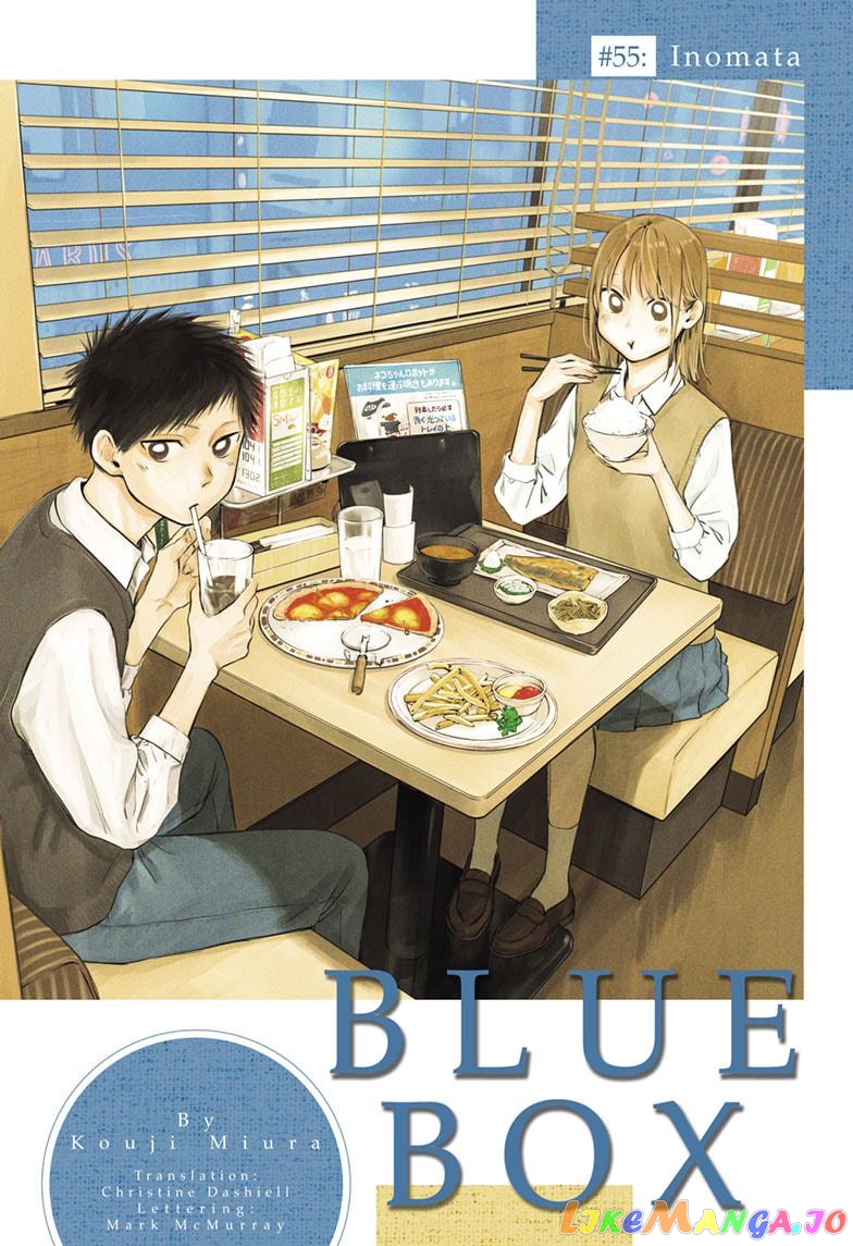 Blue Box, Chapter 55 image 01